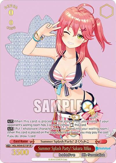 Summer Splash Party Sakura Miko SP HOL/WE44-E31SP SP hololive production Summer Collection Premium Booster Card