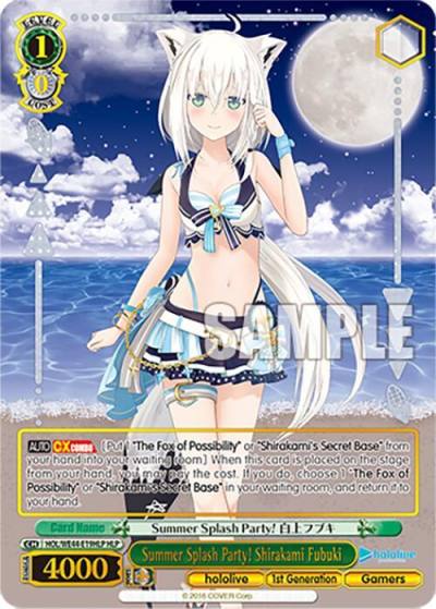 Summer Splash Party Shirakami Fubuki HLP HOL/WE44-E19HLP HLP hololive production Summer Collection Premium Booster Card
