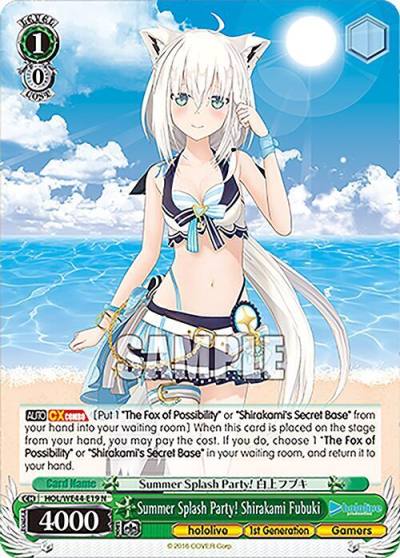 Summer Splash Party Shirakami Fubuki HOL/WE44-E19 N hololive production Summer Collection Premium Booster Card