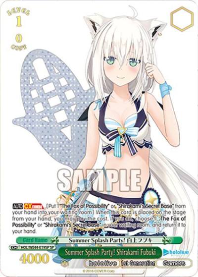 Summer Splash Party Shirakami Fubuki SP HOL/WE44-E19SP SP hololive production Summer Collection Premium Booster Card
