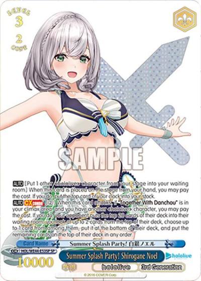 Summer Splash Party Shirogane Noel SP HOL/WE44-E53SP SP hololive production Summer Collection Premium Booster Card