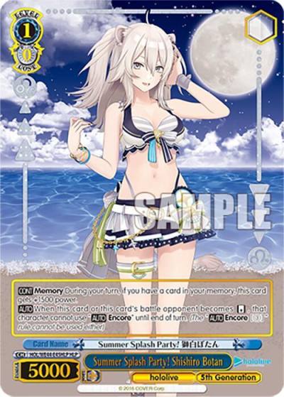 Summer Splash Party Shishiro Botan HLP HOL/WE44-E45HLP HLP hololive production Summer Collection Premium Booster Card