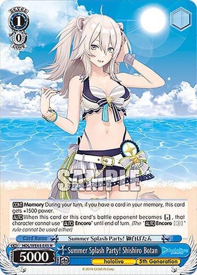 Summer Splash Party Shishiro Botan HOL/WE44-E45 N hololive production Summer Collection Premium Booster Card