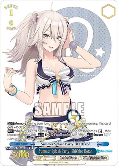 Summer Splash Party Shishiro Botan SP HOL/WE44-E45SP SP hololive production Summer Collection Premium Booster Card