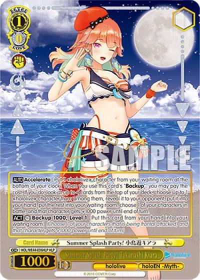 Summer Splash Party Takanashi Kiara HLP HOL/WE44-E06HLP HLP hololive production Summer Collection Premium Booster Card