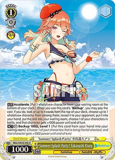 Summer Splash Party Takanashi Kiara HOL/WE44-E06 N hololive production Summer Collection Premium Booster Card