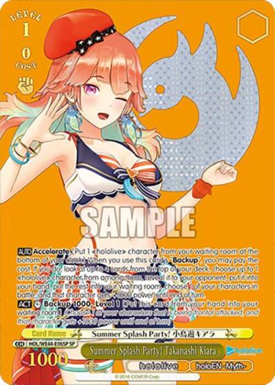 Summer Splash Party Takanashi Kiara SP HOL/WE44-E06SP SP hololive production Summer Collection Premium Booster Card