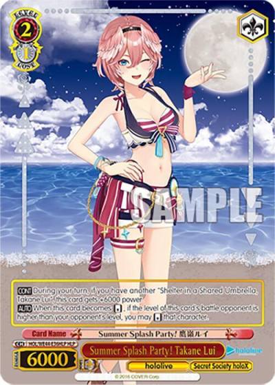Summer Splash Party Takane Lui HLP HOL/WE44-E36HLP HLP hololive production Summer Collection Premium Booster Card