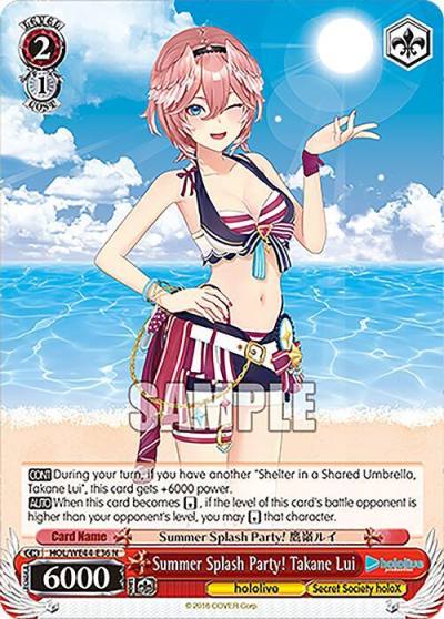 Summer Splash Party Takane Lui HOL/WE44-E36 N hololive production Summer Collection Premium Booster Card