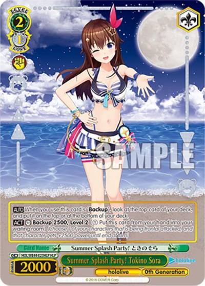 Summer Splash Party Tokino Sora HLP HOL/WE44-E23HLP HLP hololive production Summer Collection Premium Booster Card