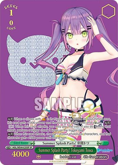 Summer Splash Party Tokoyami Towa SP HOL/WE44-E20SP SP hololive production Summer Collection Premium Booster Card