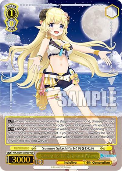 Summer Splash Party Tsunomaki Watame HLP HOL/WE44-E09HLP HLP hololive production Summer Collection Premium Booster Card