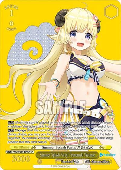 Summer Splash Party Tsunomaki Watame SP HOL/WE44-E09SP SP hololive production Summer Collection Premium Booster Card