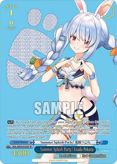 Summer Splash Party Usada Pekora SP HOL/WE44-E43SP SP hololive production Summer Collection Premium Booster Card
