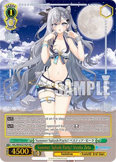 Summer Splash Party Vestia Zeta HLP HOL/WE44-E21HLP HLP hololive production Summer Collection Premium Booster Card