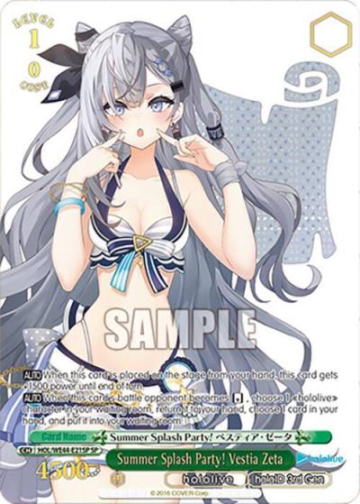 Summer Splash Party Vestia Zeta SP HOL/WE44-E21SP SP hololive production Summer Collection Premium Booster Card