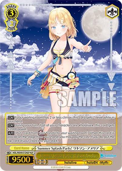Summer Splash Party Watson Amelia HLP HOL/WE44-E12HLP HLP hololive production Summer Collection Premium Booster Card