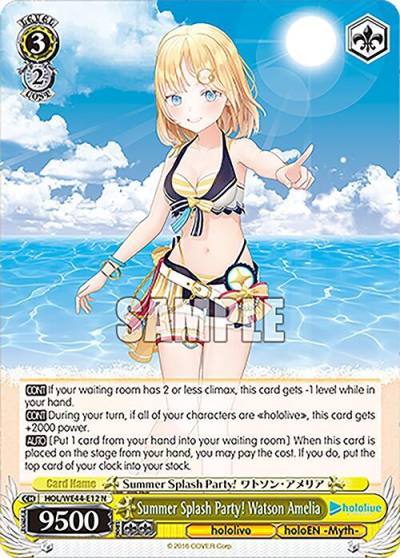 Summer Splash Party Watson Amelia HOL/WE44-E12 N hololive production Summer Collection Premium Booster Card