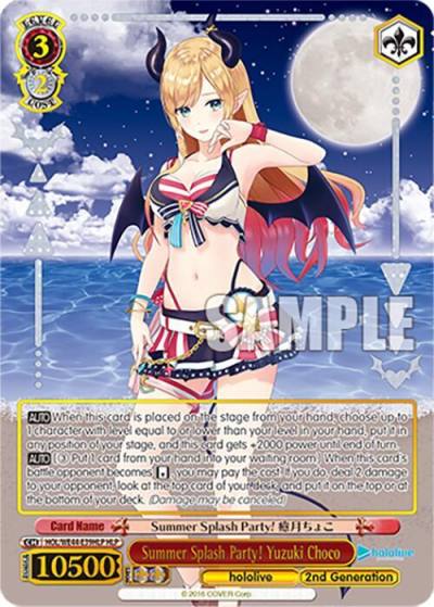 Summer Splash Party Yuzuki Choco HLP HOL/WE44-E39HLP HLP hololive production Summer Collection Premium Booster Card