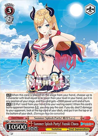 Summer Splash Party Yuzuki Choco HOL/WE44-E39 N hololive production Summer Collection Premium Booster Card