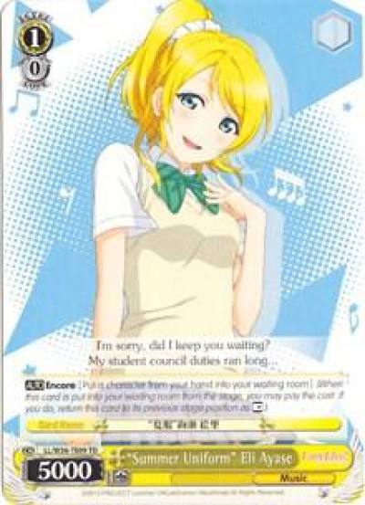 Summer Uniform Eli Ayase LL/W36-TE09 TD Love Live! Vol. 2 Card