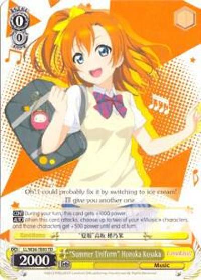 Summer Uniform Honoka Kosaka LL/W36-TE05 TD Love Live! Vol. 2 Card