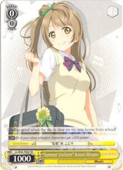Summer Uniform Kotori Minami LL/W36-TE02 TD Love Live! Vol. 2 Card