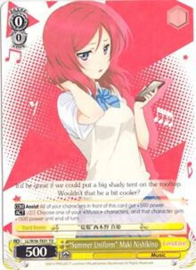 Summer Uniform Maki Nishikino LL/W36-TE01 TD Love Live! Vol. 2 Card