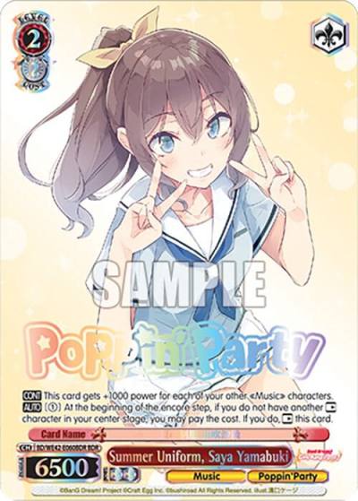 Summer Uniform Saya Yamabuki BDR BD/WE42-E060BDR BDR BanG Dream! Girls Band Party! Countdown Collection Premium Booster Card