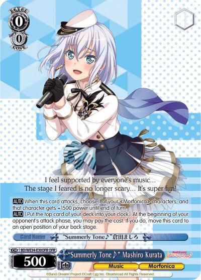 Summerly Tone Mashiro Kurata OFR BD/WE34-E30OFR OFR Morfonica x RAISE A SUILEN Card