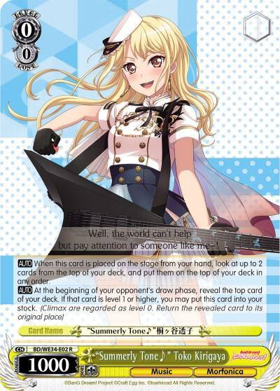 Summerly Tone Toko Kirigaya BD/WE34-E02 R Morfonica x RAISE A SUILEN Card