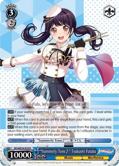 Summerly Tone Tsukushi Futaba BD/WE34-E35 R Morfonica x RAISE A SUILEN Card