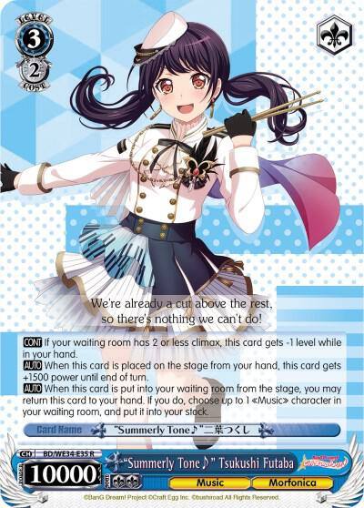 Summerly Tone Tsukushi Futaba Parallel Foil BD/WE34-E35 R Morfonica x RAISE A SUILEN Card