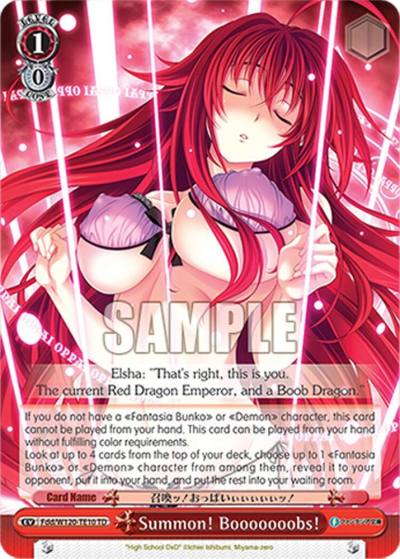 Summon Booooooobs RRR Fdd/W120-TE10R RRR Fujimi Fantasia Bunko Vol.2 Card