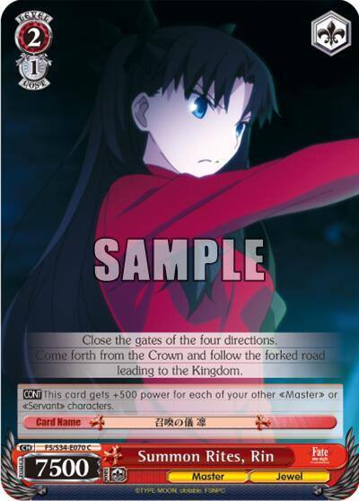 Summon Rites Rin FS/S34-E070 C Fate/stay night [Unlimited Blade Works] Card