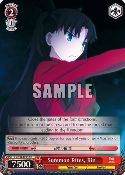 Summon Rites Rin TD FS/S34-TE13 TD Fate/stay night [Unlimited Blade Works] Card