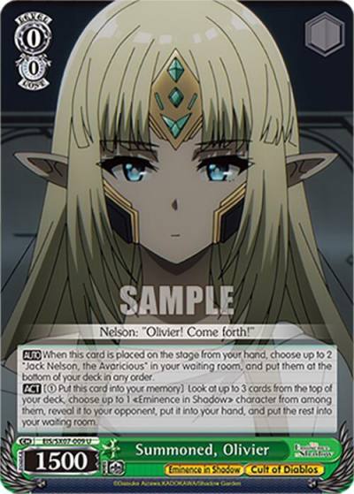 Summoned Olivier EIS/SX07-009 The Eminence in Shadow Card