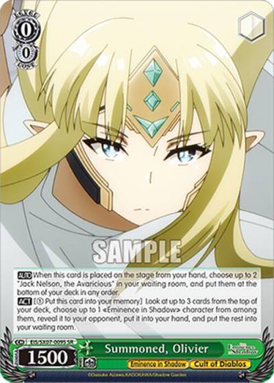 Summoned Olivier SR EIS/SX07-009S The Eminence in Shadow Card
