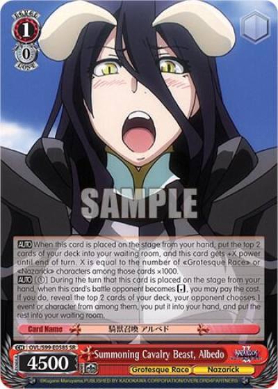 Summoning Cavalry Beast Albedo SR OVL/S99-E058S SR Nazarick: Tomb of the Undead Vol.2 Card