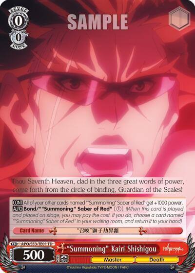 Summoning Kairi Shishigou APO/S53-TE01 TD Fate/Apocrypha Card