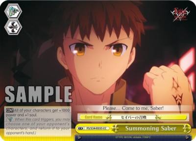 Summoning Saber FS/S34-E035 CC Fate/stay night [Unlimited Blade Works] Card