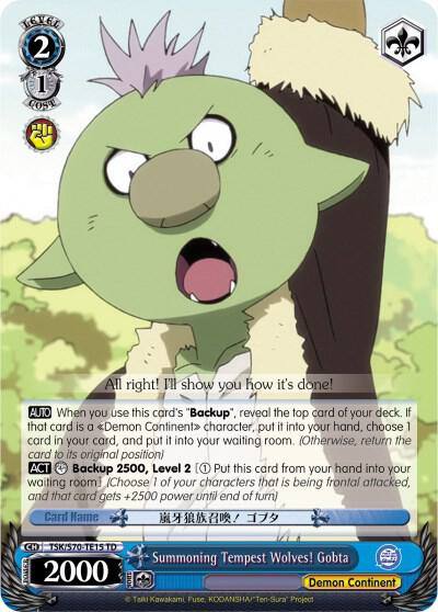Summoning Tempest Wolves Gobta TSK/S70-TE15 TD That Time I Got Reincarnated as a Slime Card