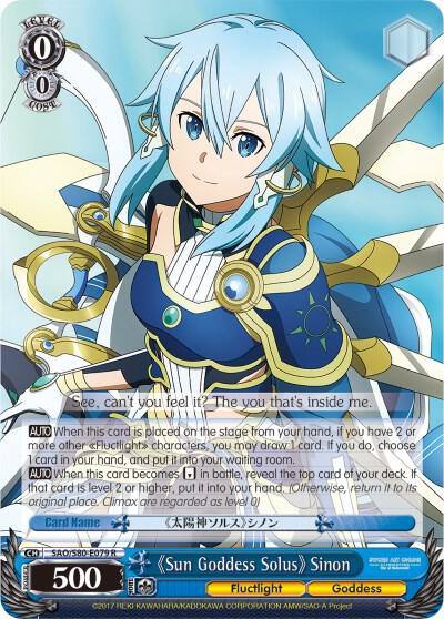 Sun Goddess Solus Sinon SAO/S80-E079 R Sword Art Online -Alicization- Vol.2 Card