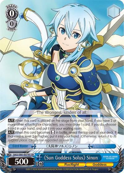 Sun Goddess Solus Sinon SR SAO/S80-E079S SR Sword Art Online -Alicization- Vol.2 Card