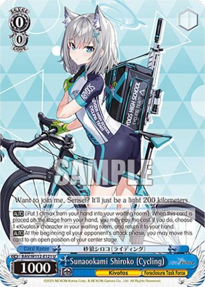 Sunaookami Shiroko Cycling BAV/W112-E121 U Blue Archive Card
