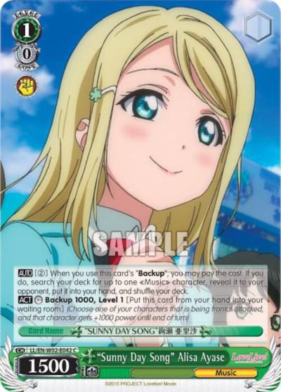 Sunny Day Song Alisa Ayase LL/EN-W02-E042 C Love Live! DX Vol.2 Card