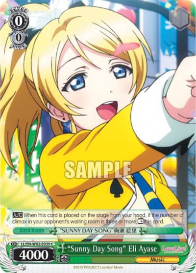 Sunny Day Song Eli Ayase LL/EN-W02-E039 C Love Live! DX Vol.2 Card