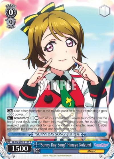 Sunny Day Song Hanayo Koizumi LL/EN-W02-E125 R Love Live! DX Vol.2 Card