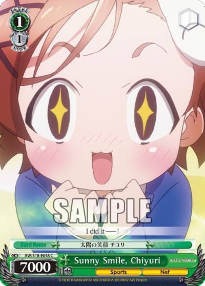 Sunny Smile Chiyuri AW/S18-E048 C Accel World Card