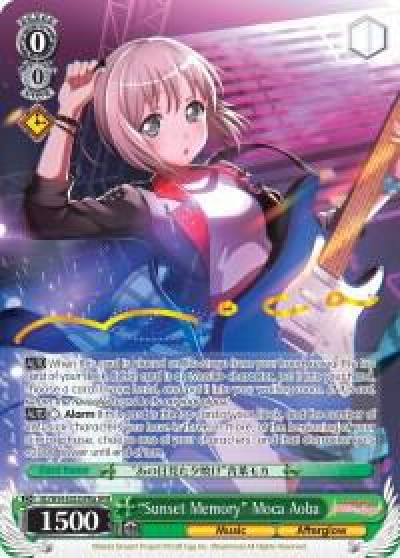 Sunset Memory Moca Aoba A SPM BD/W54-E033SPMa SPM BanG Dream! Girls Band Party! Card